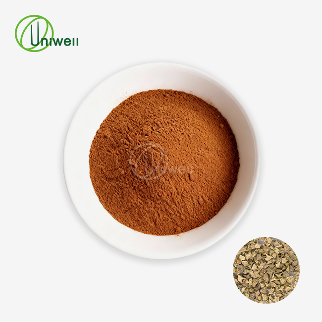 Tribulus Terrestris Extract Powder